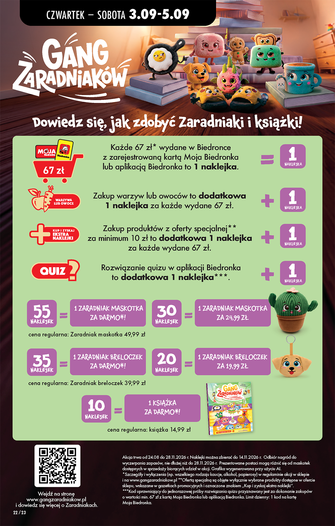 undefined 22