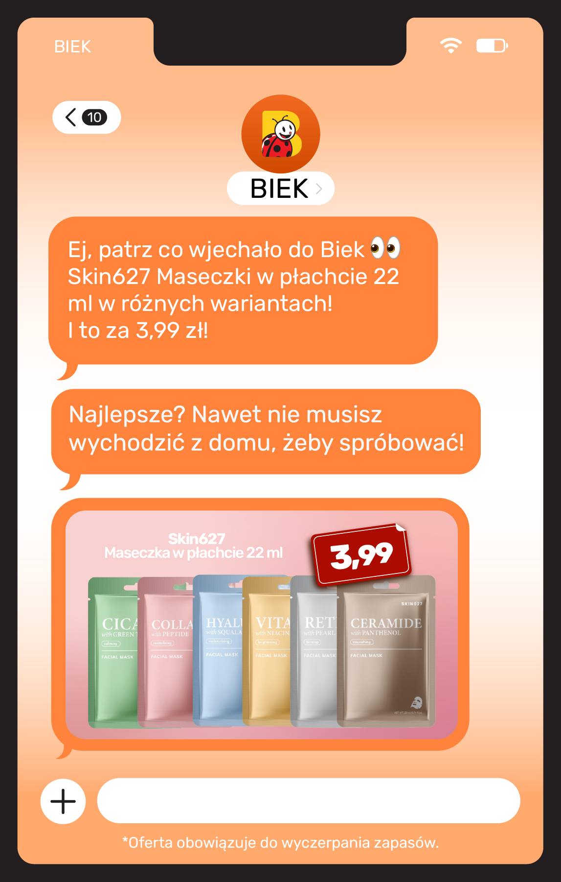 undefined 16