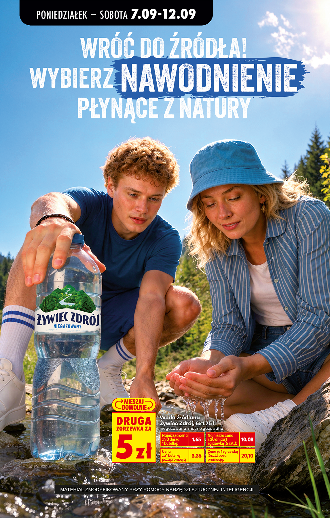 undefined 53