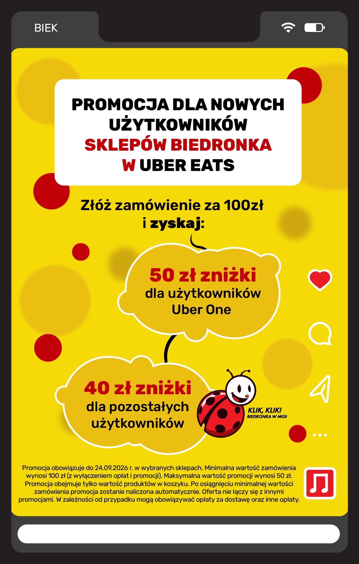 undefined 22