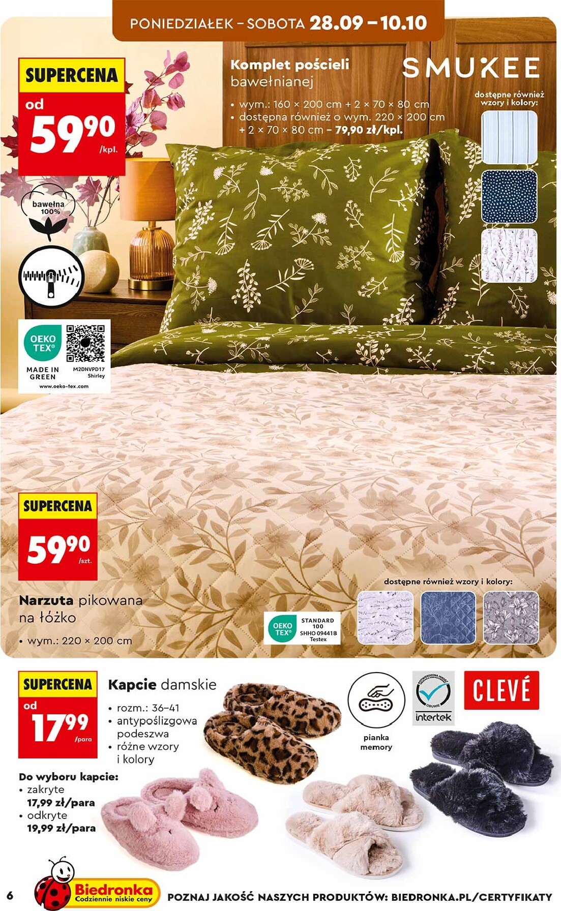 undefined 6