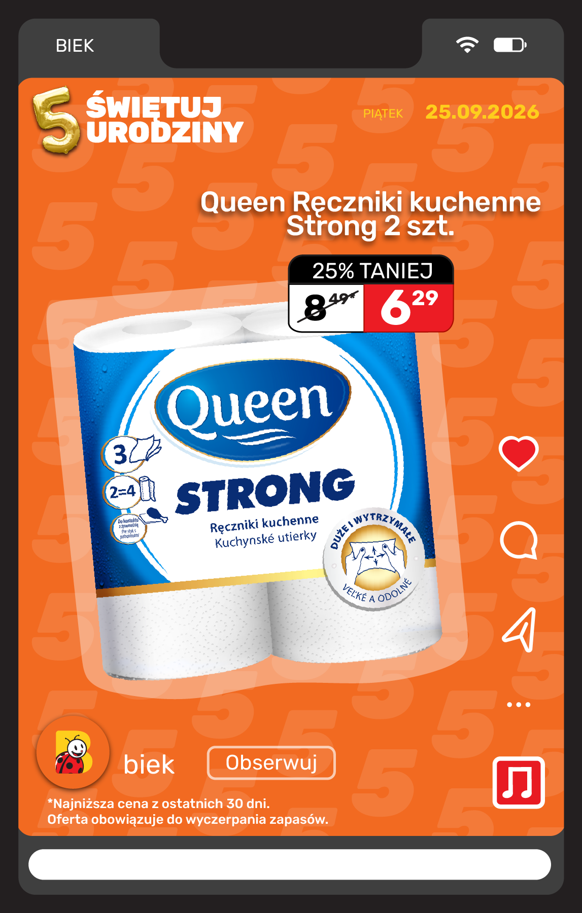 undefined 9