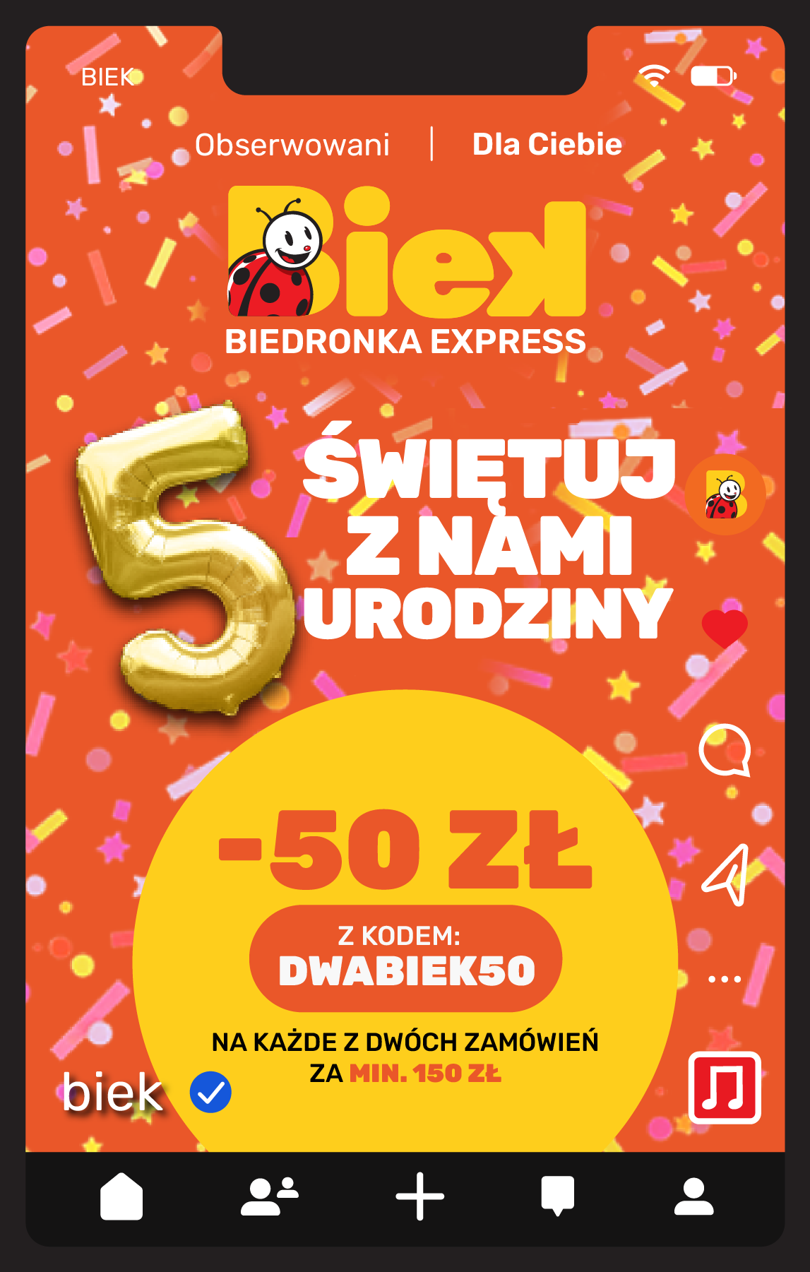 undefined 4