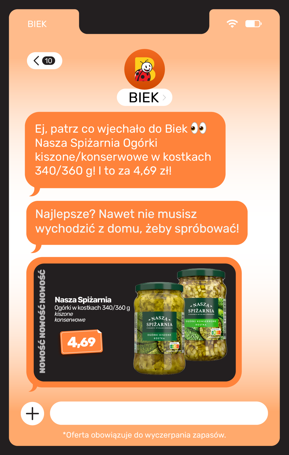 undefined 31