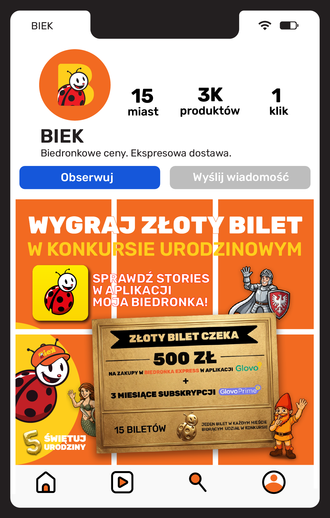 undefined 4
