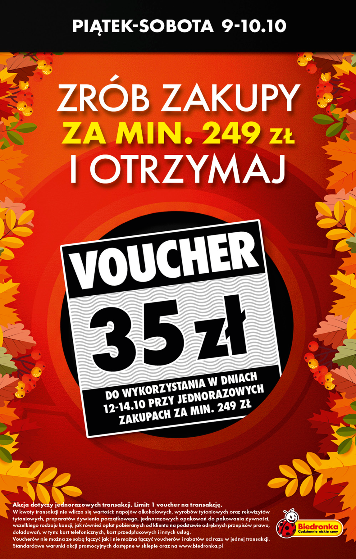 undefined 3