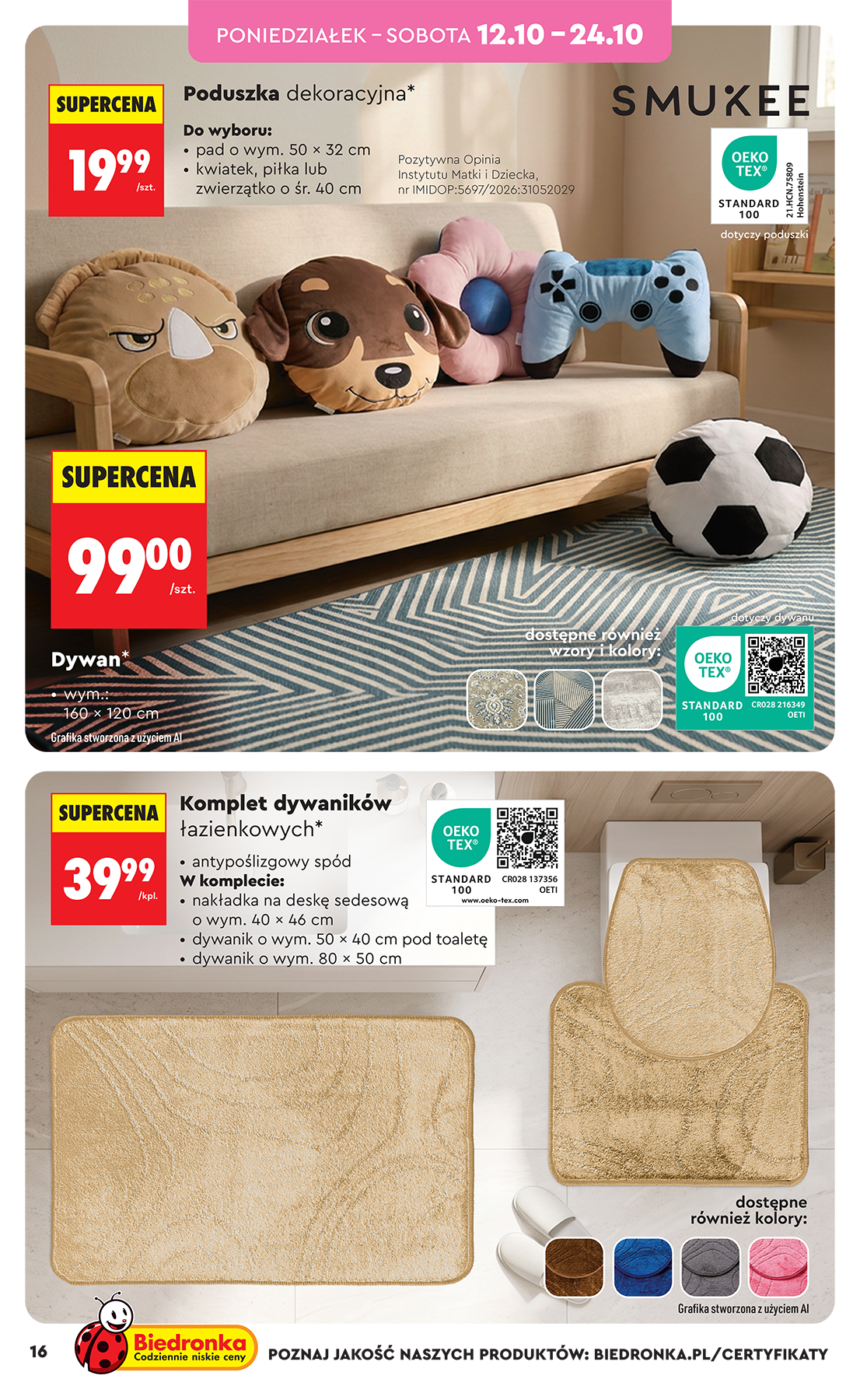 undefined 16