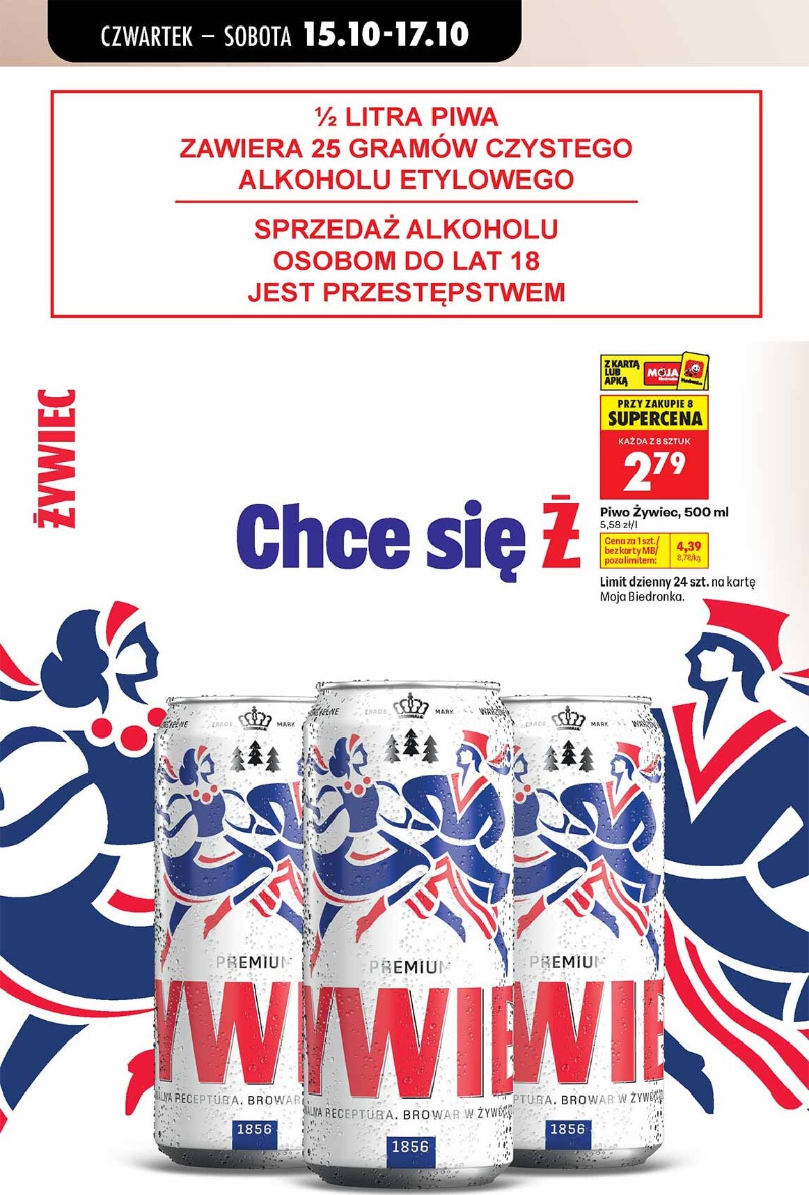 undefined 83