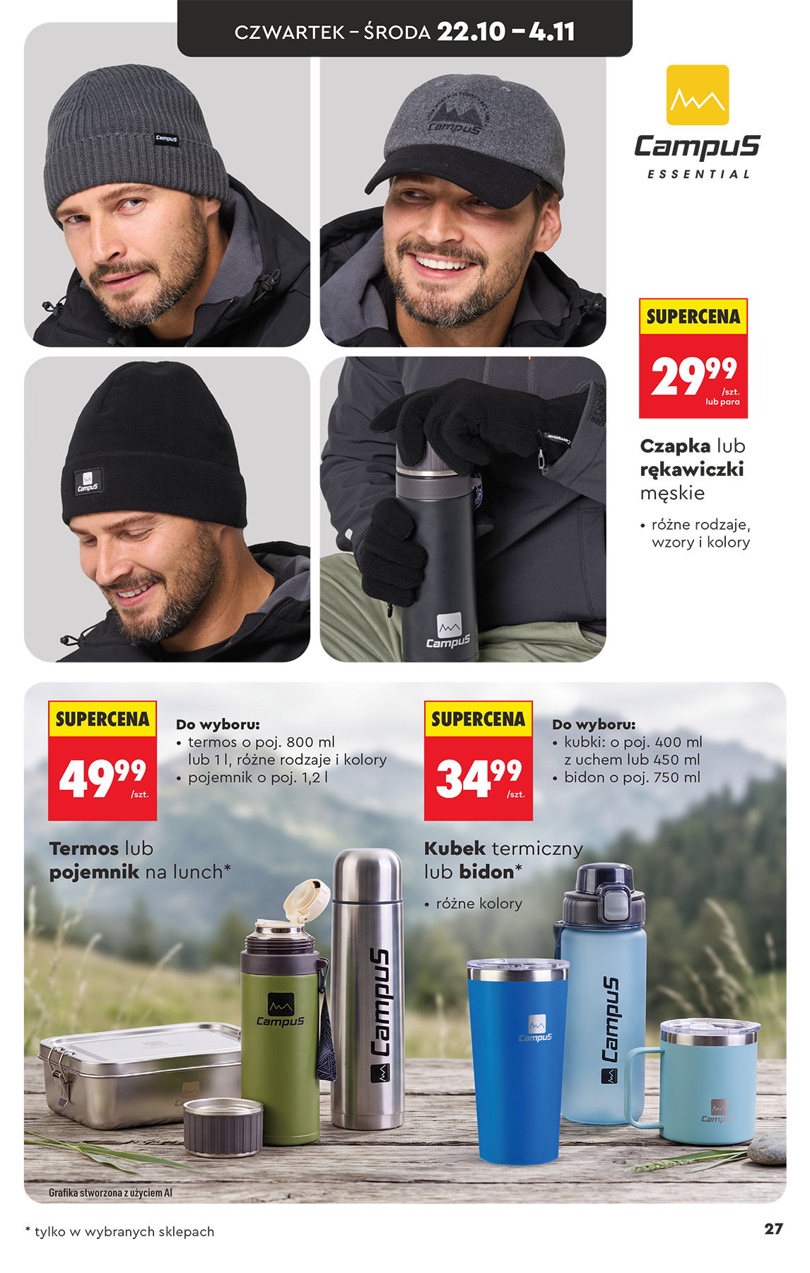 undefined 27