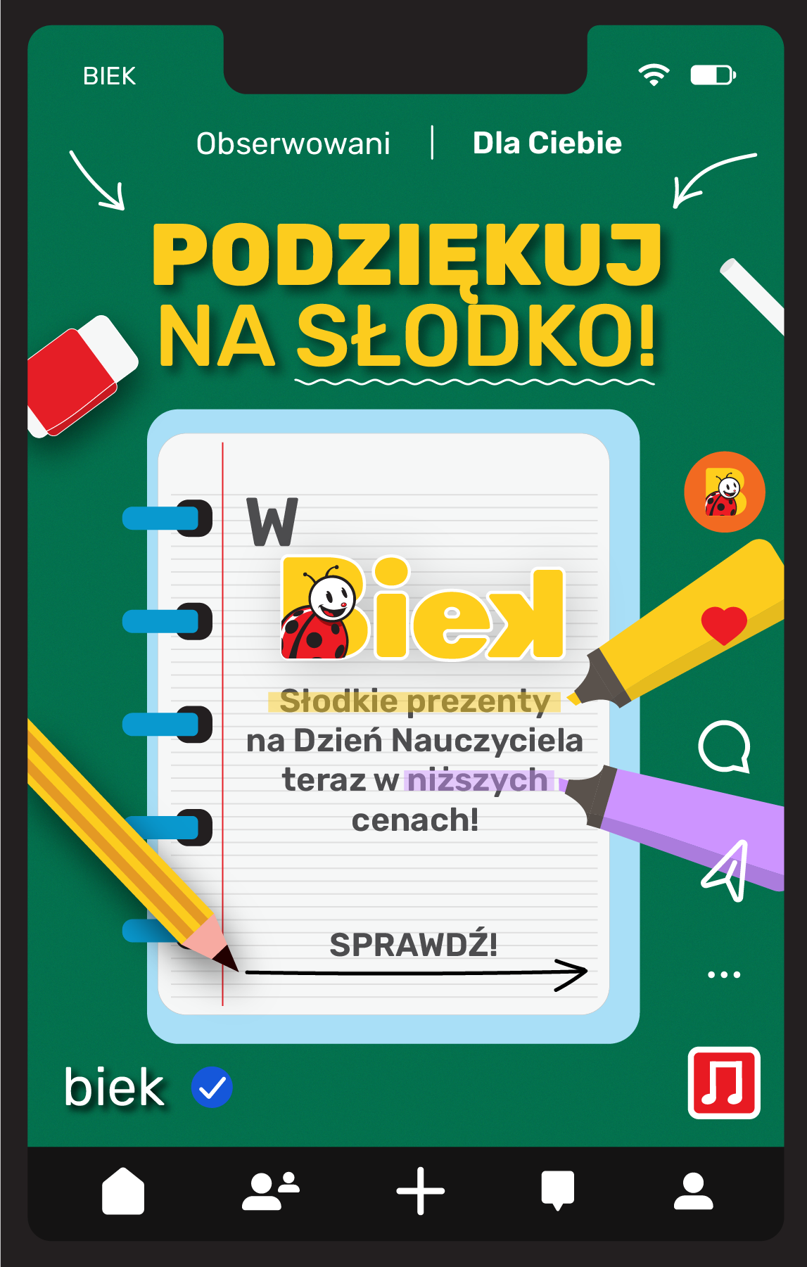 undefined 12