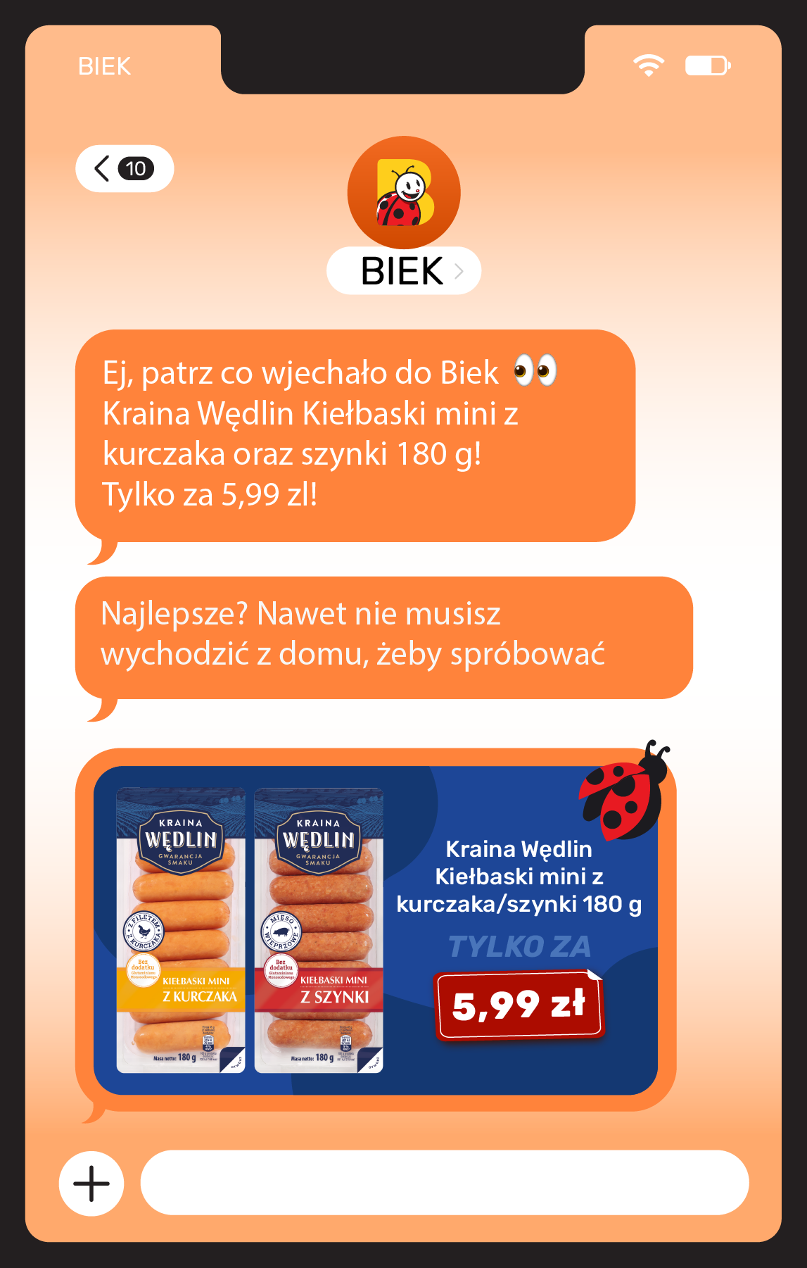 undefined 5