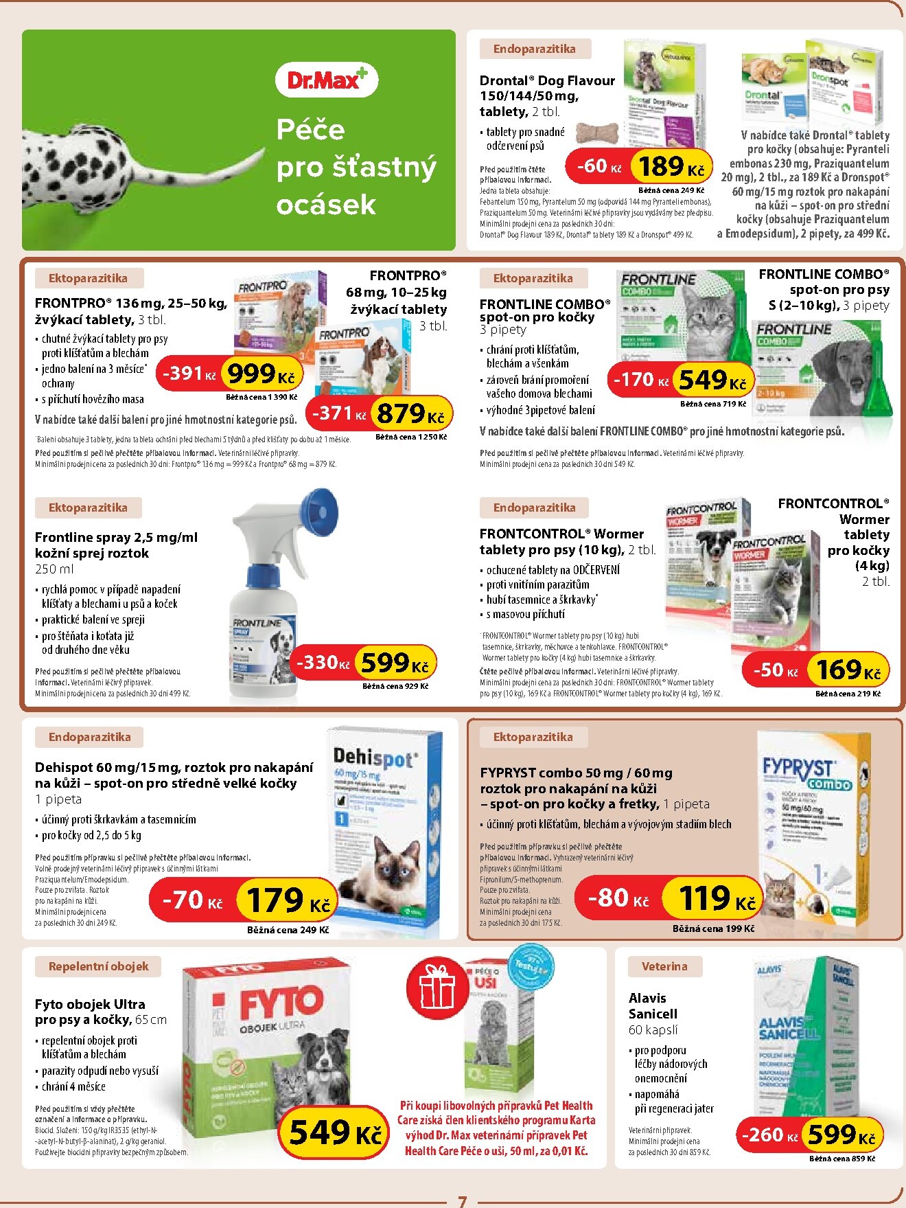 undefined 7