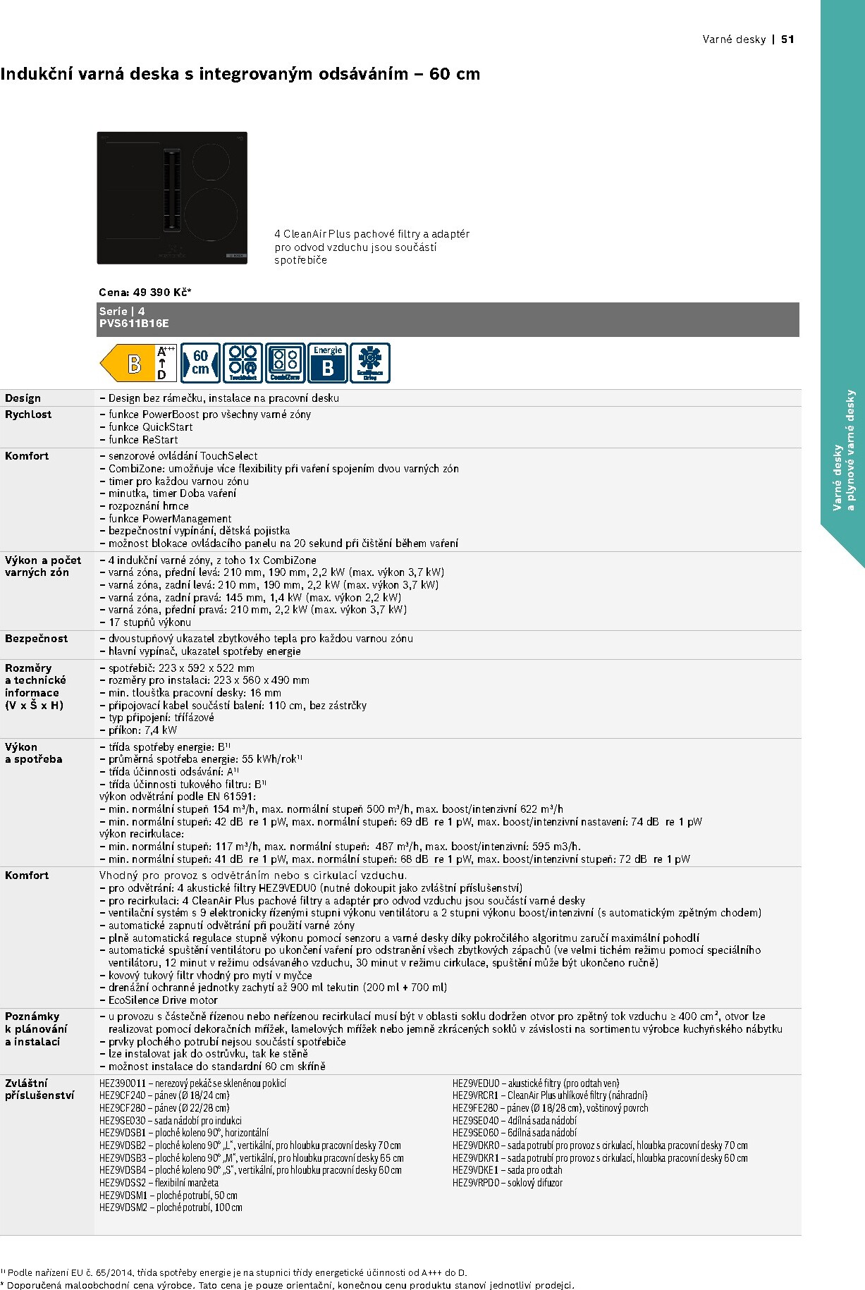 undefined 51