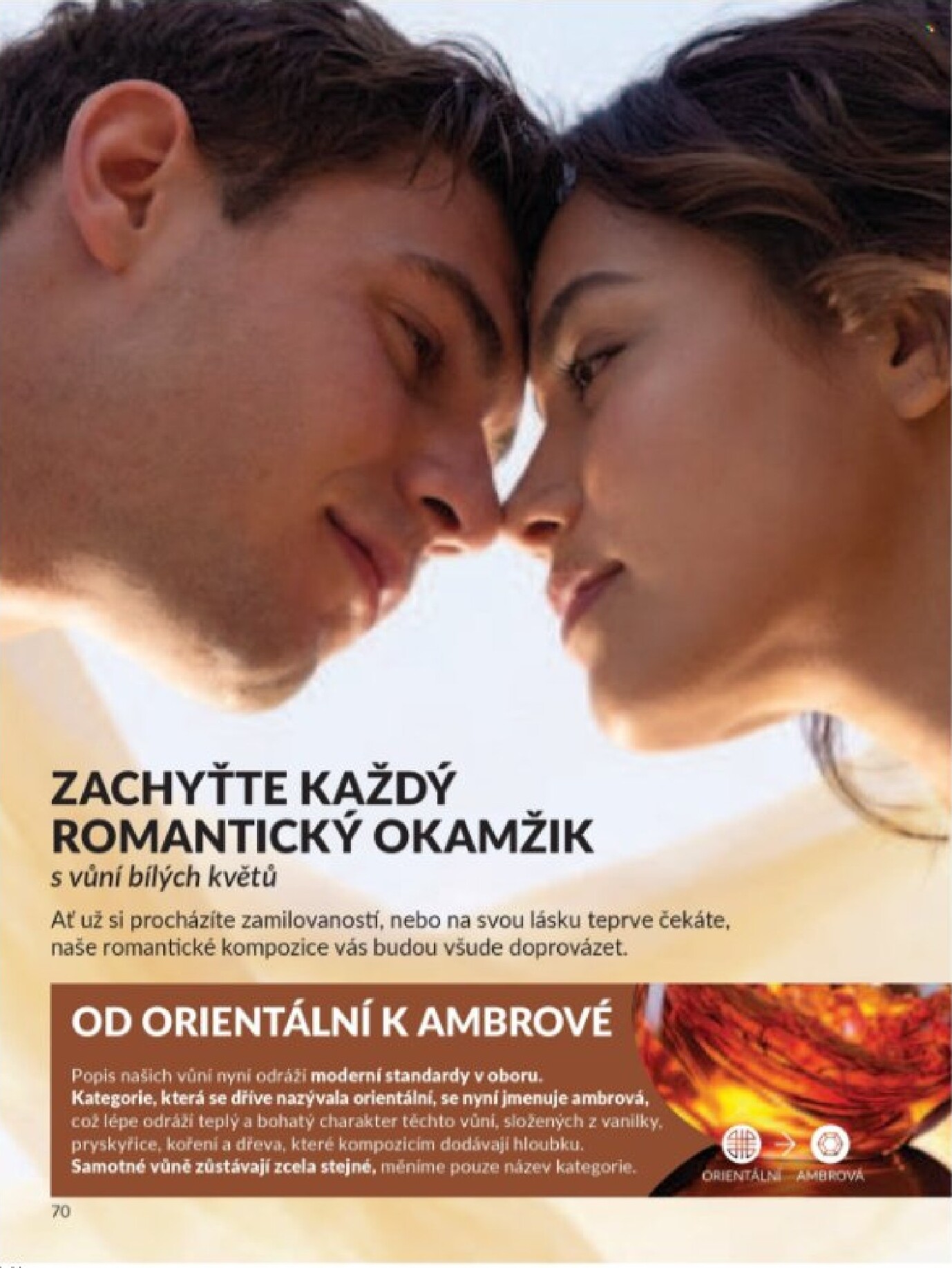 undefined 70