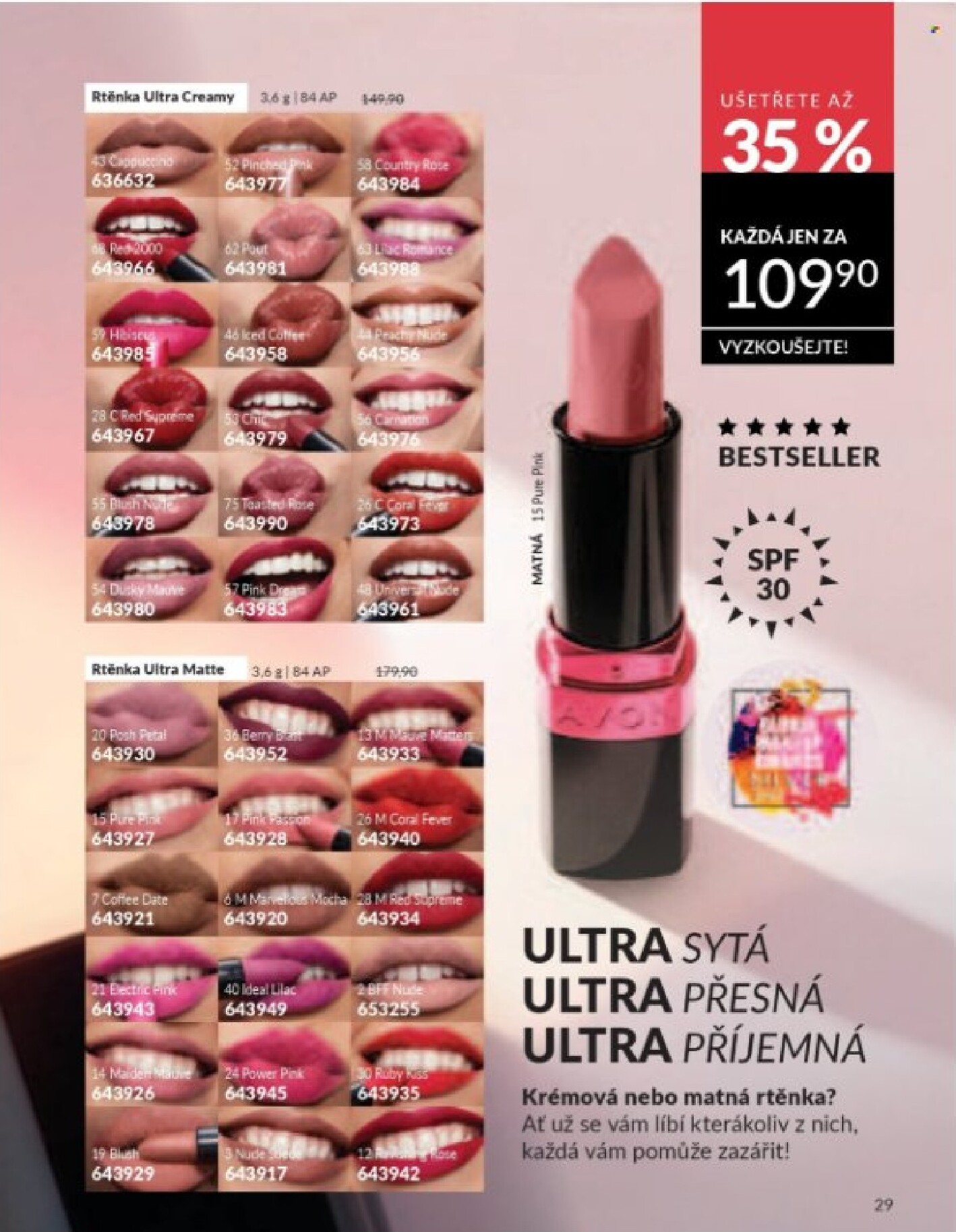 undefined 29