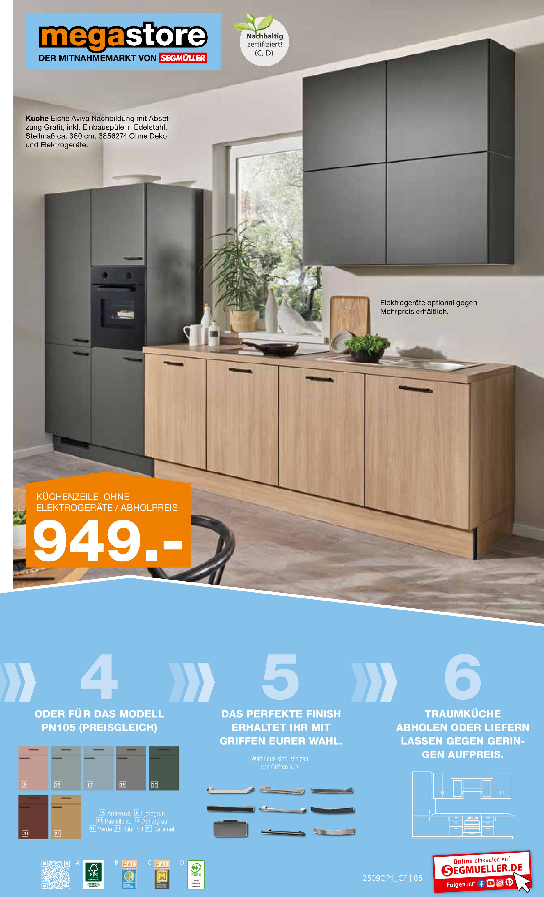 undefined 5