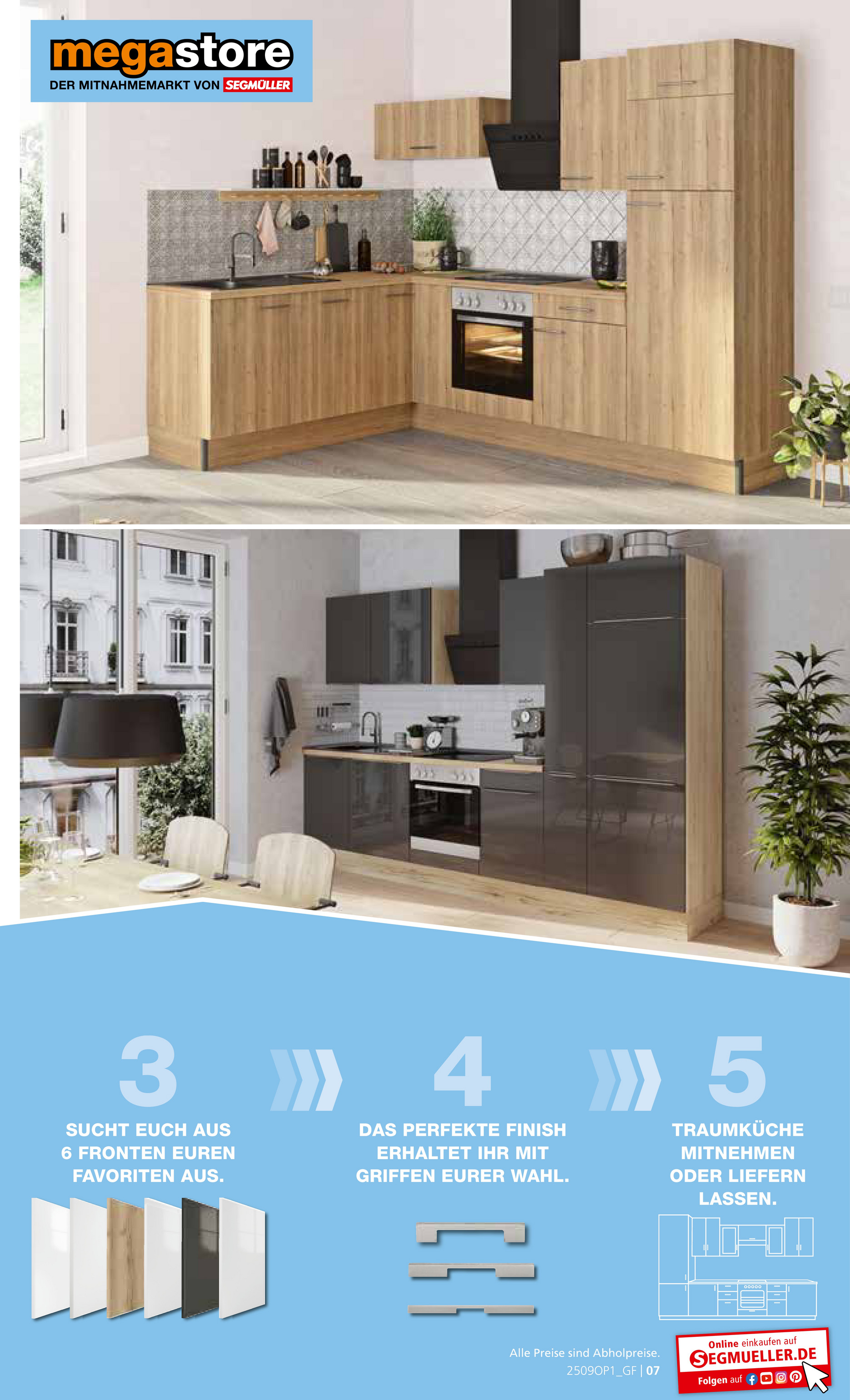 undefined 7