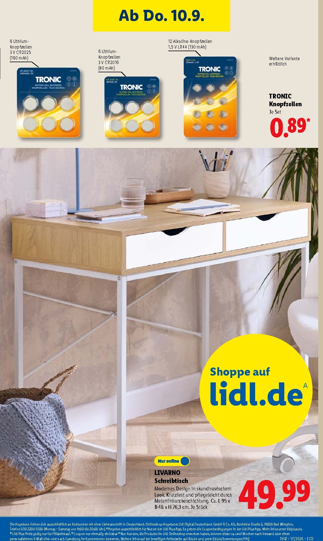 undefined 51