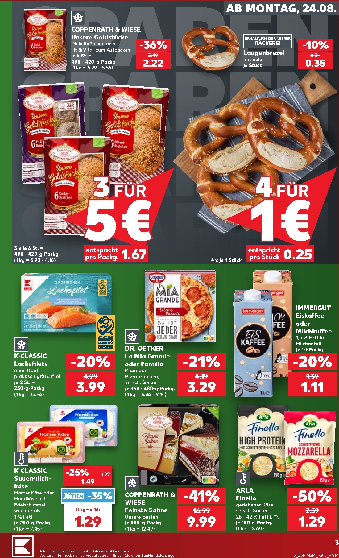 undefined 3