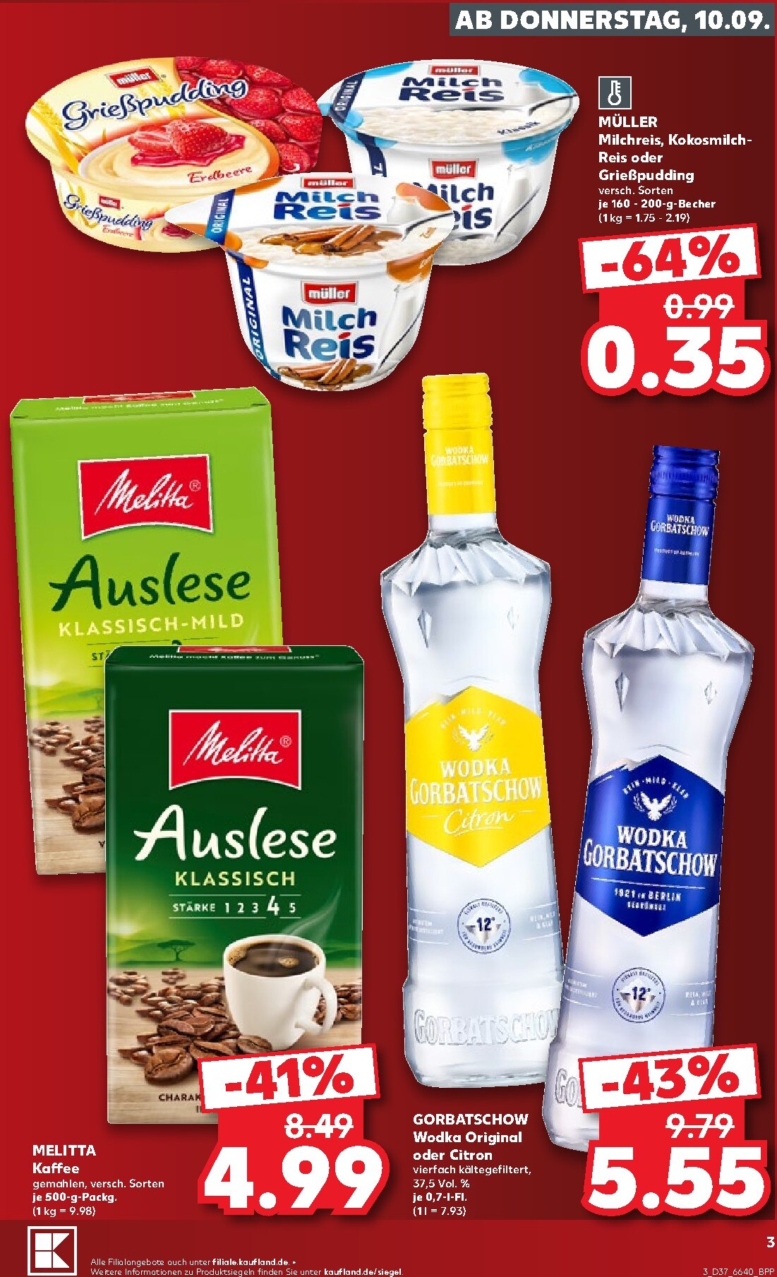 undefined 3