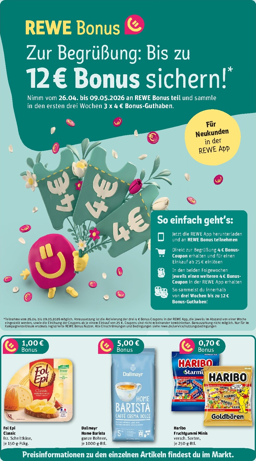 undefined 5
