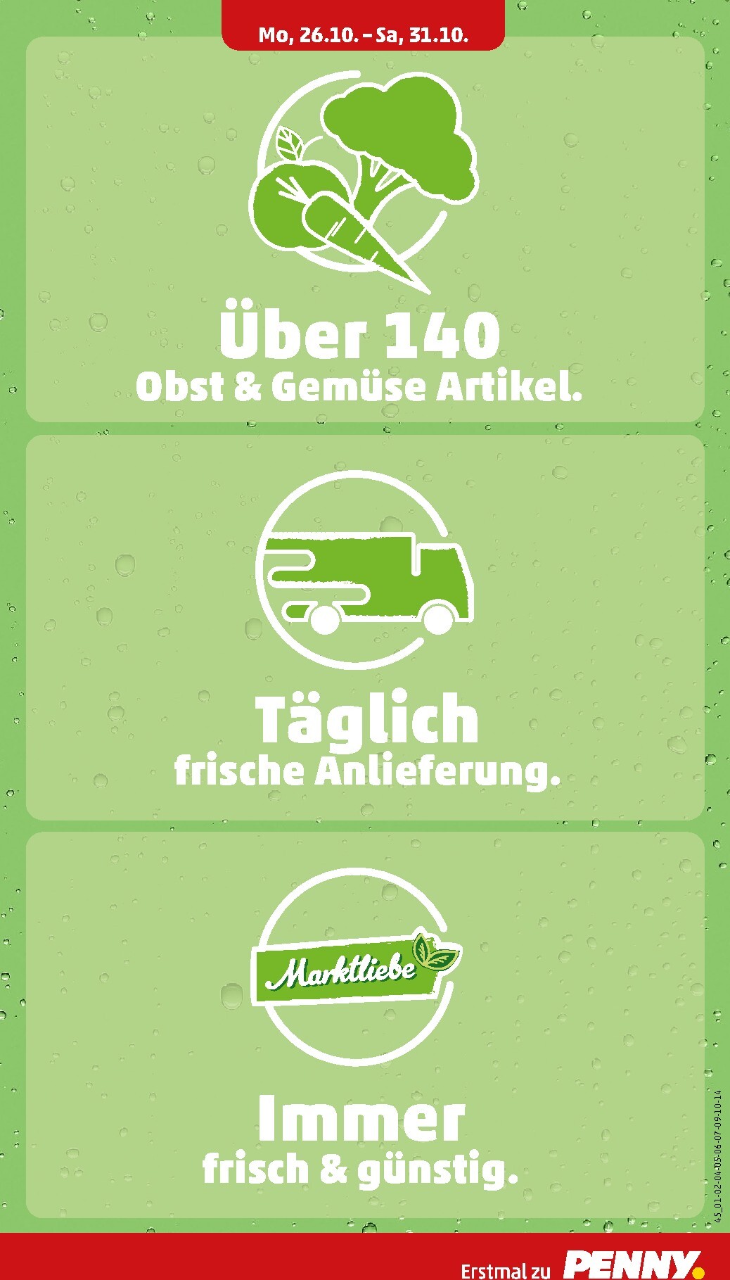 undefined 5
