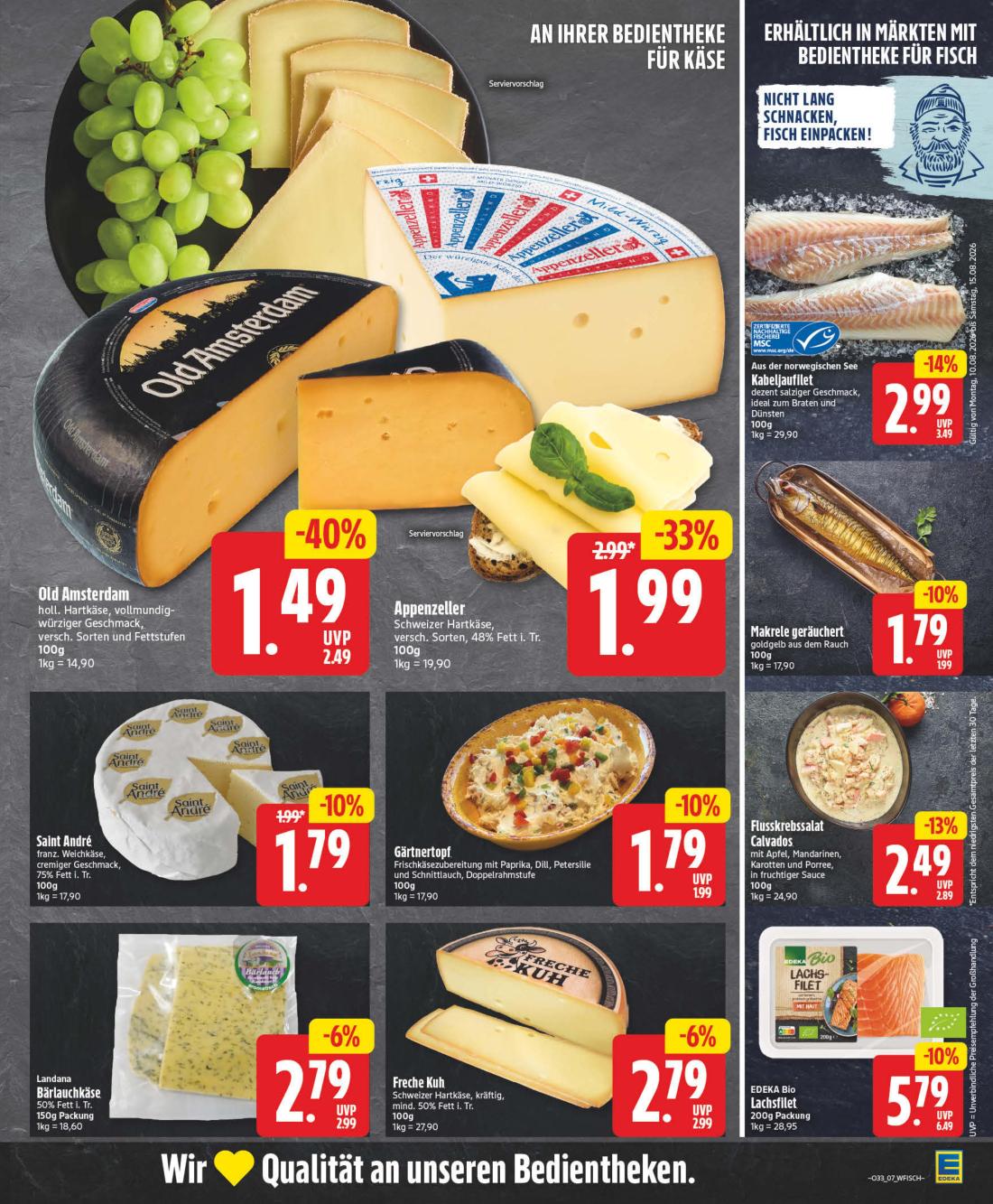 undefined 7