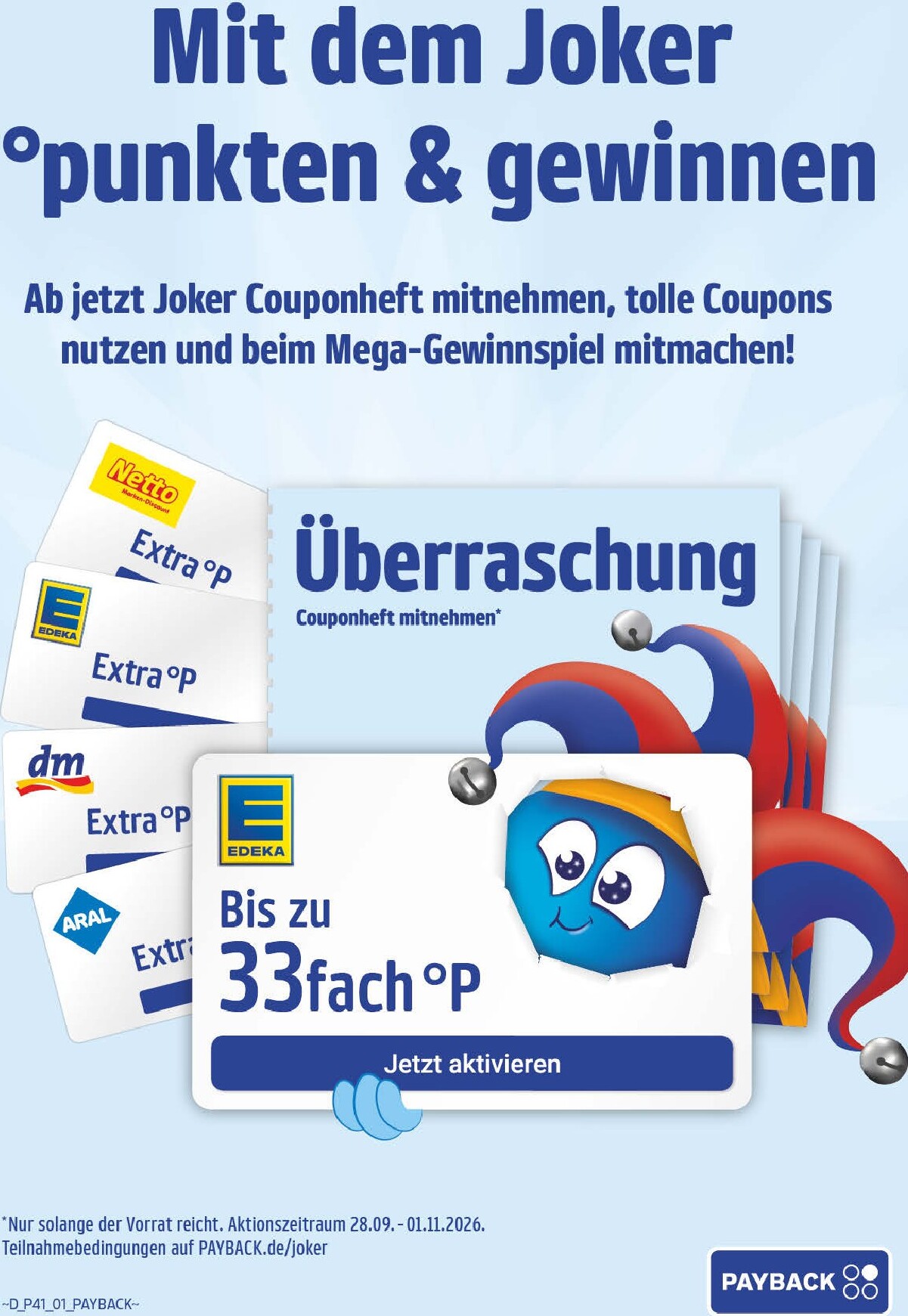 undefined 16