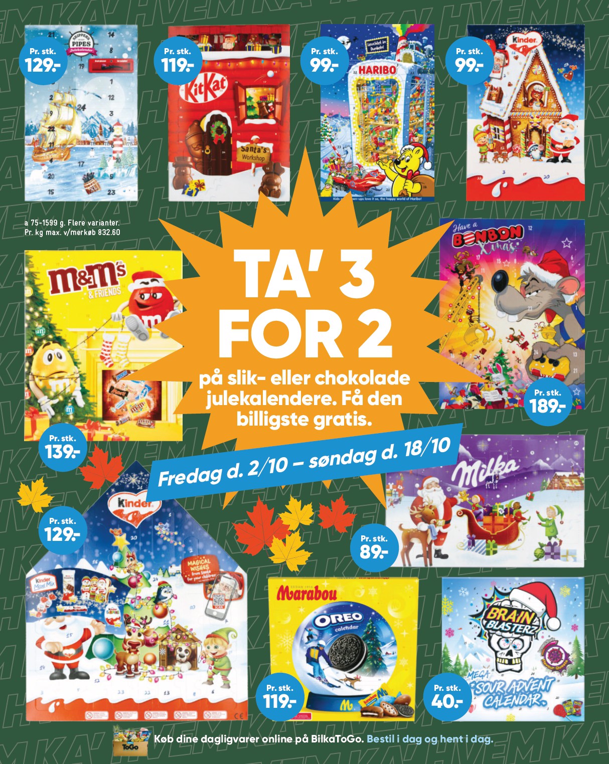 undefined 11