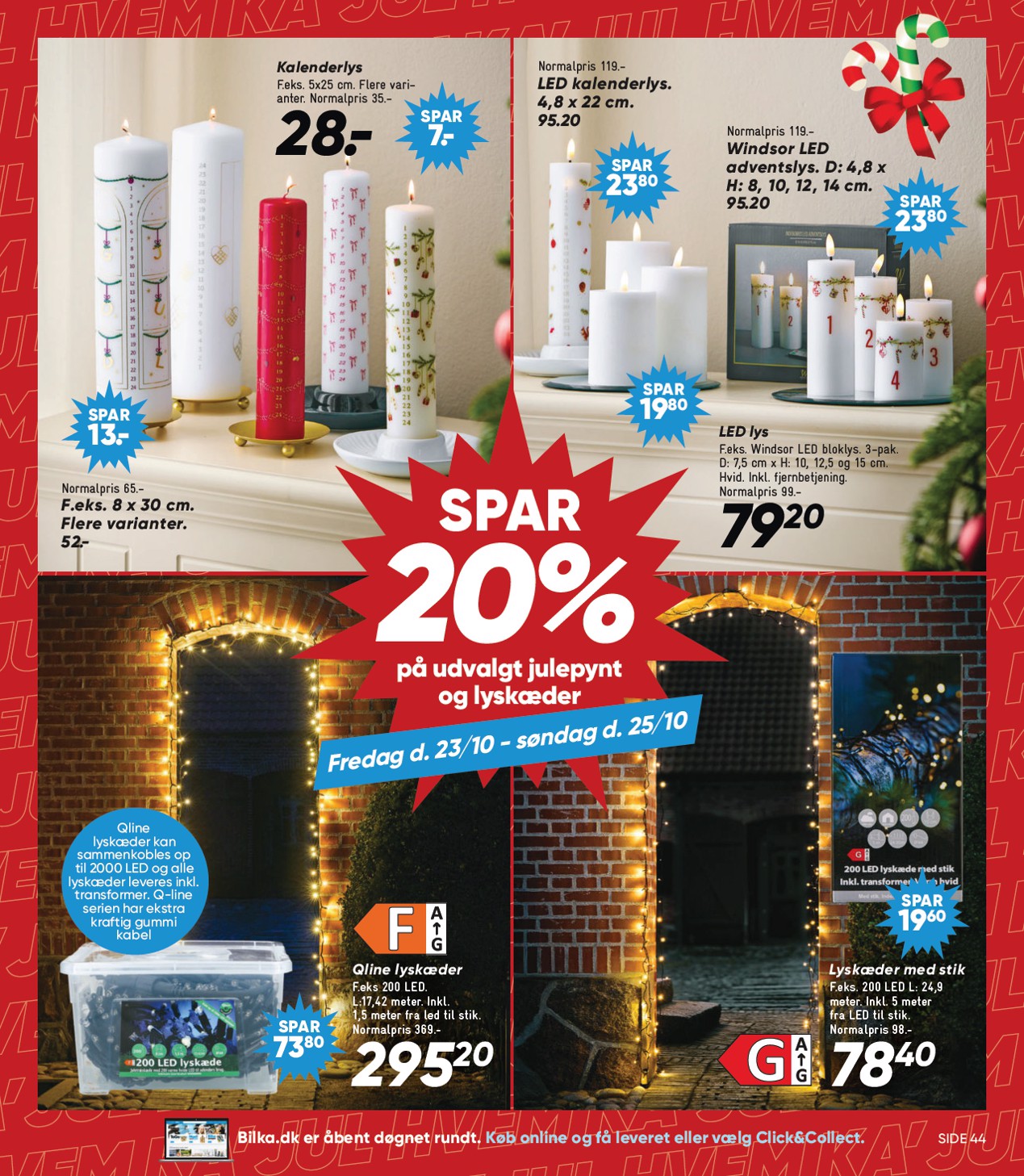 undefined 17