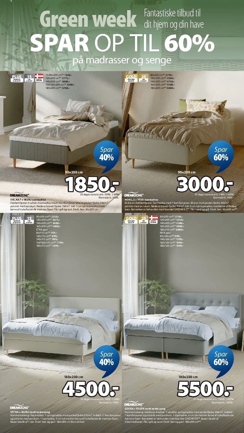 undefined 4