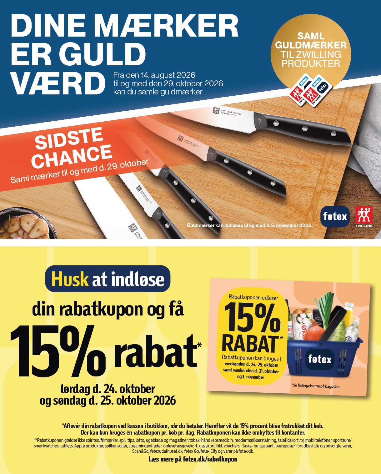 undefined 8