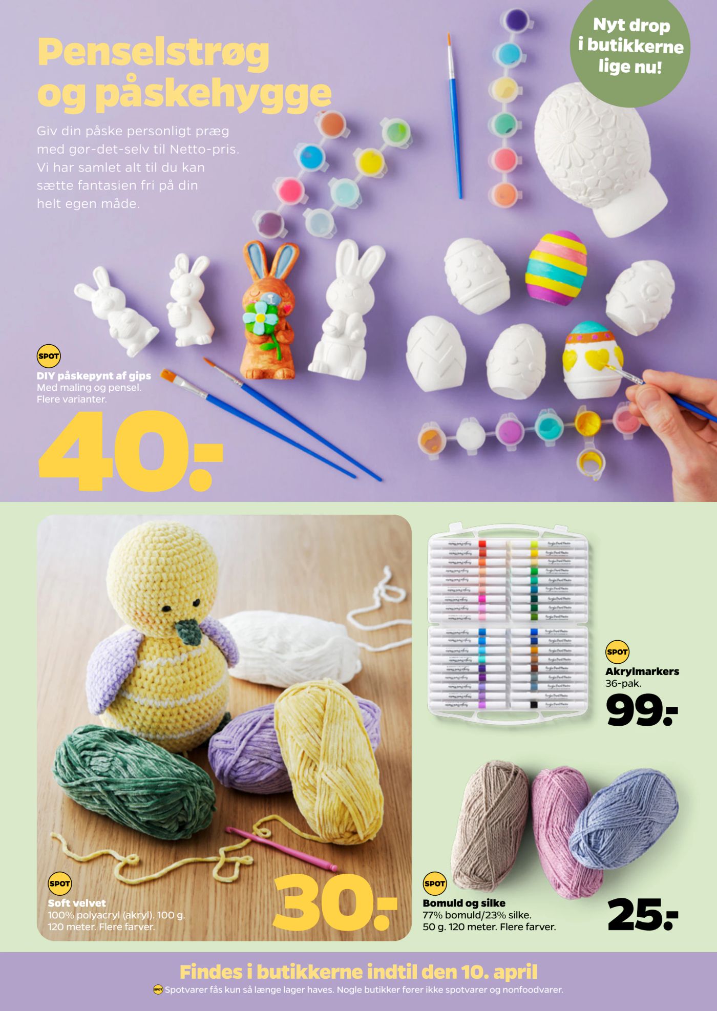 undefined 31