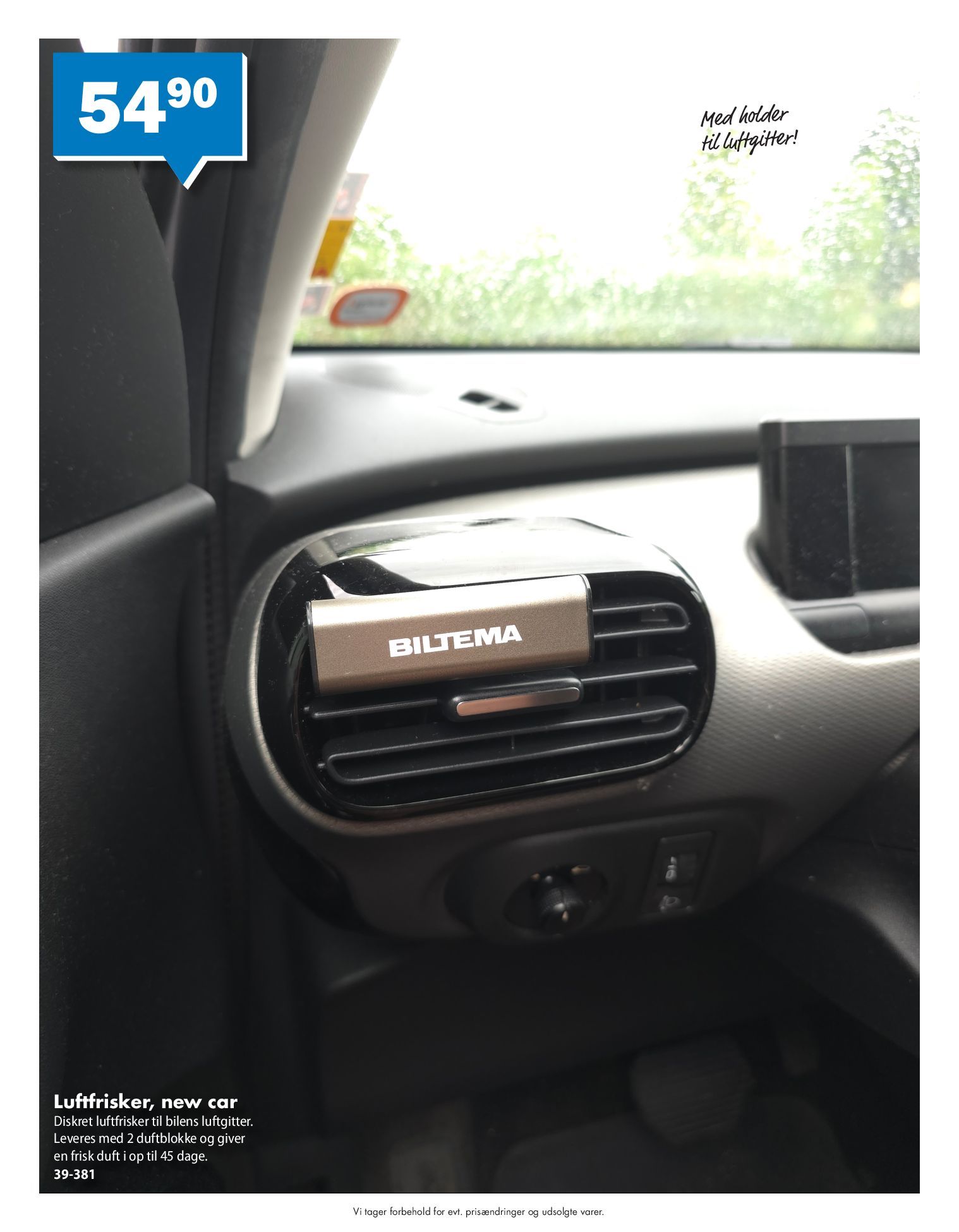 undefined 12