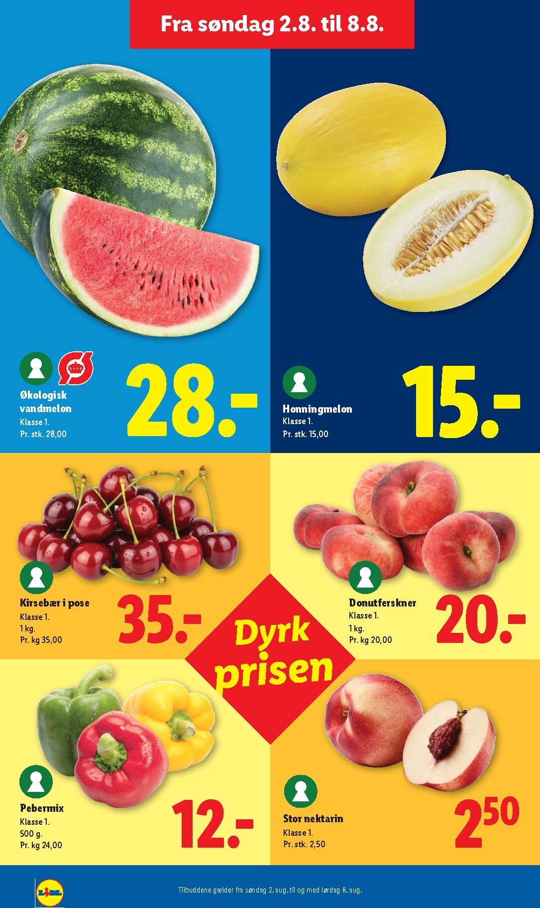 undefined 14