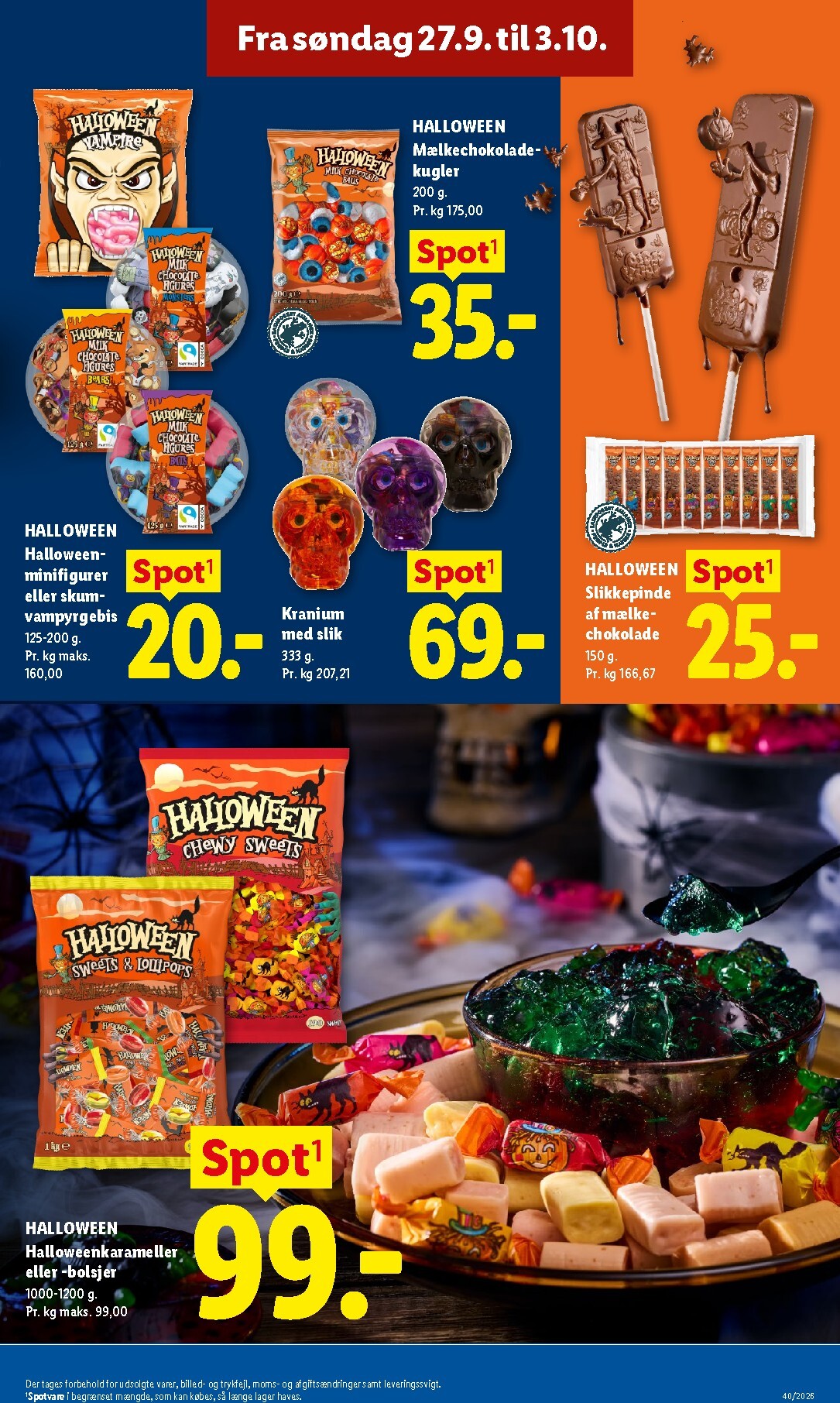 undefined 17