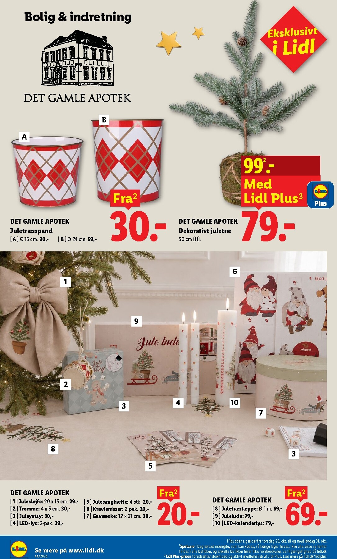 undefined 10