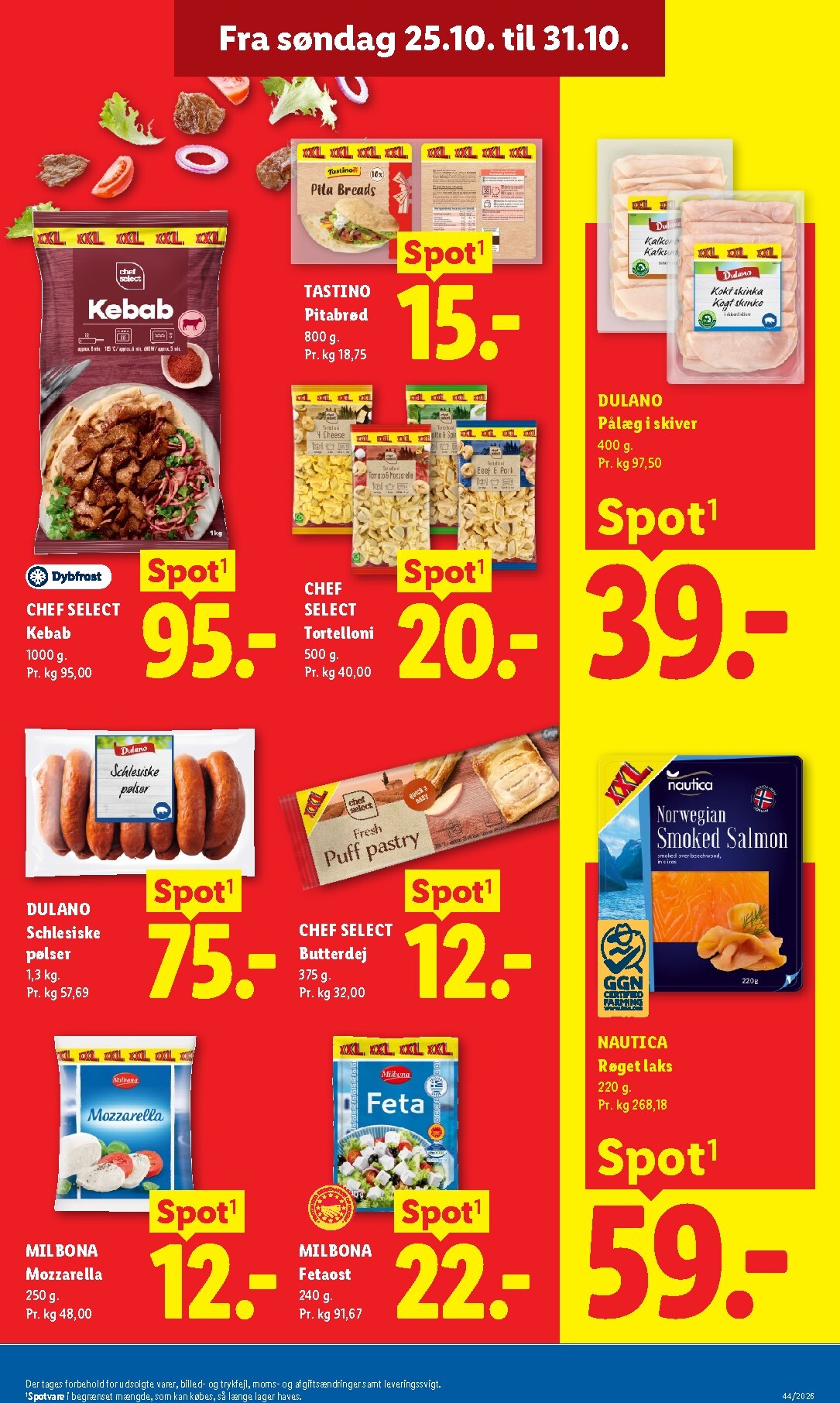 undefined 23