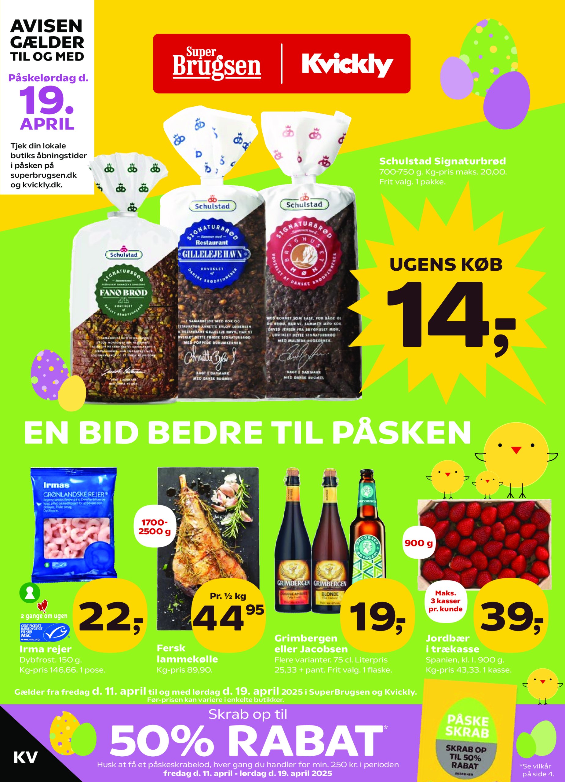 Coop - Kvickly tilbudsavis gyldig fra 11.04. - 19.04.