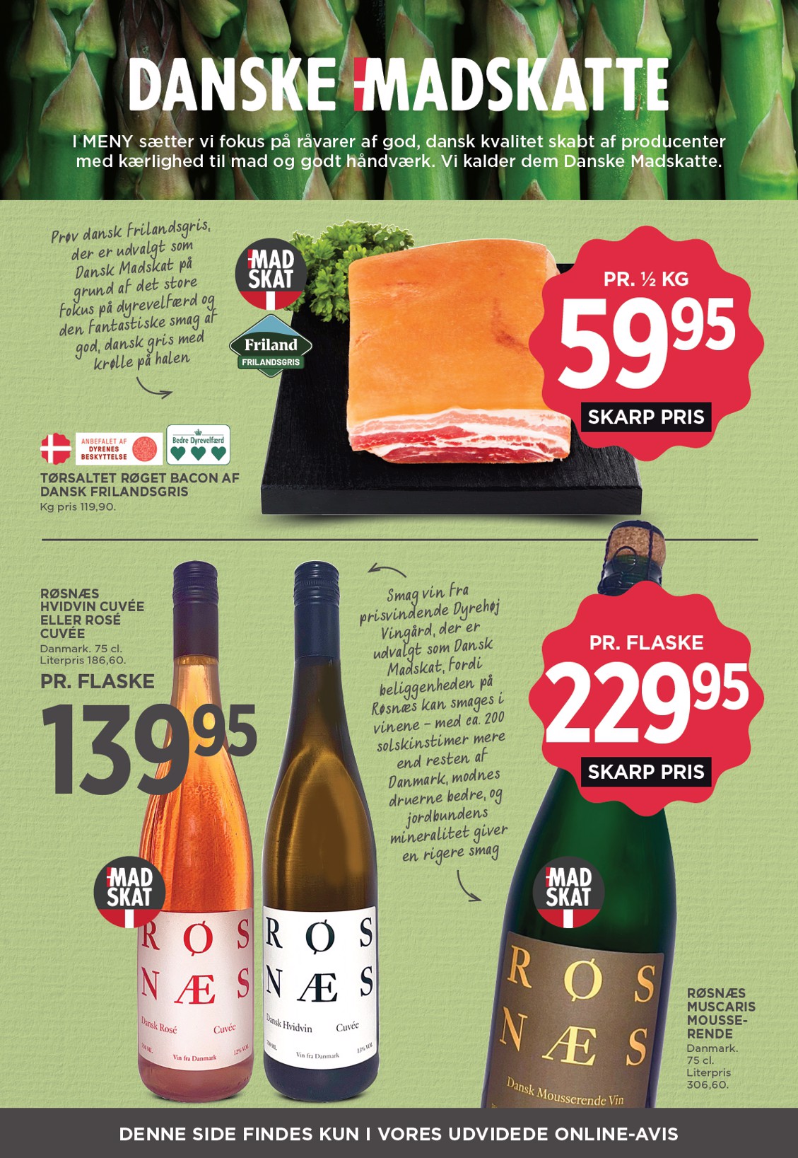 undefined 12