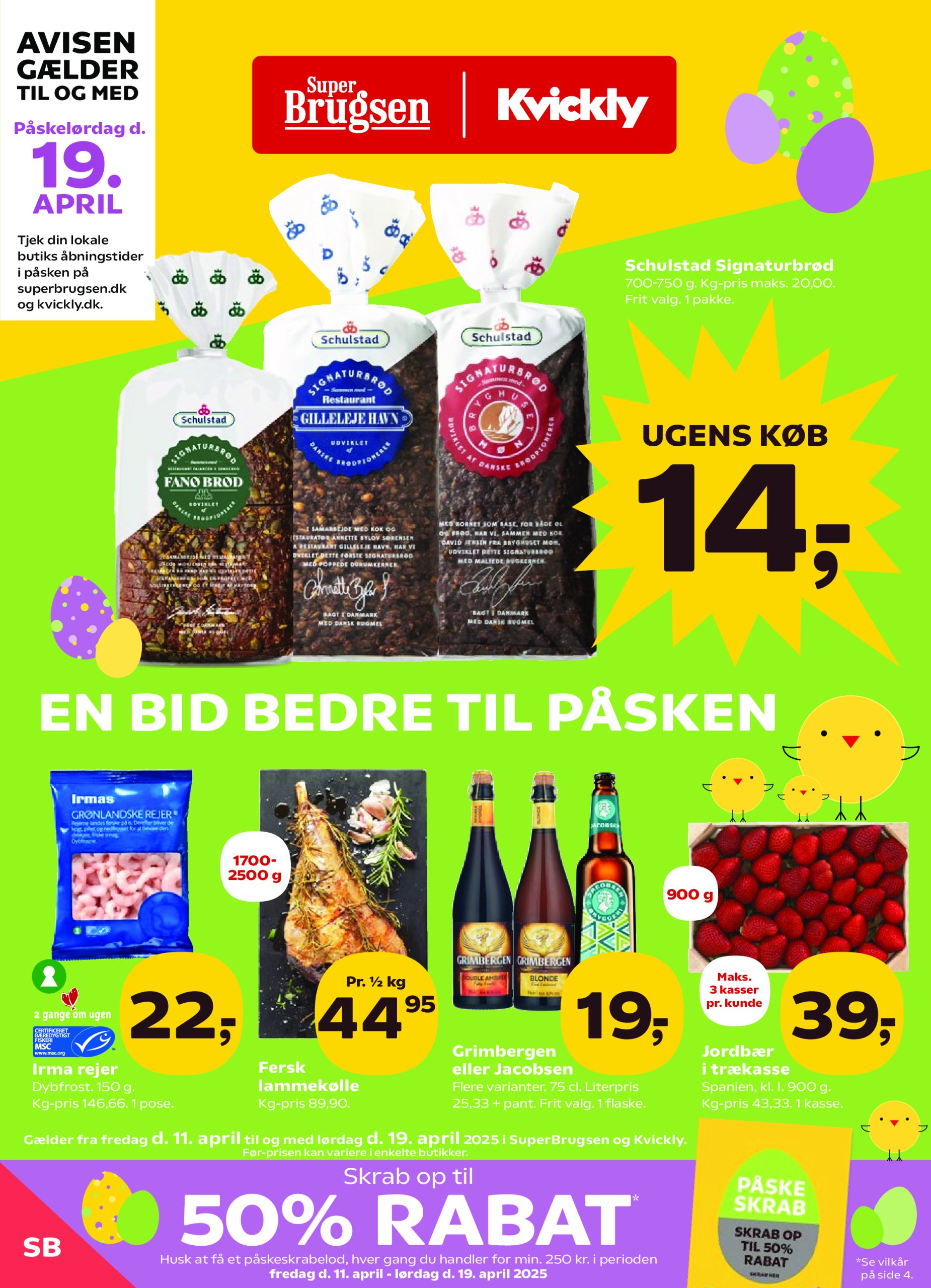 COOP - Super Brugsen tilbudsavis gyldig fra 11.04. - 19.04.