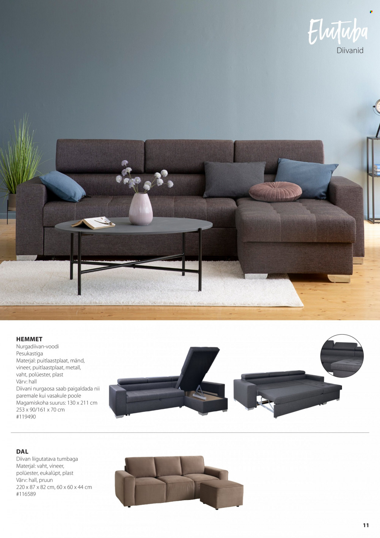 undefined 11