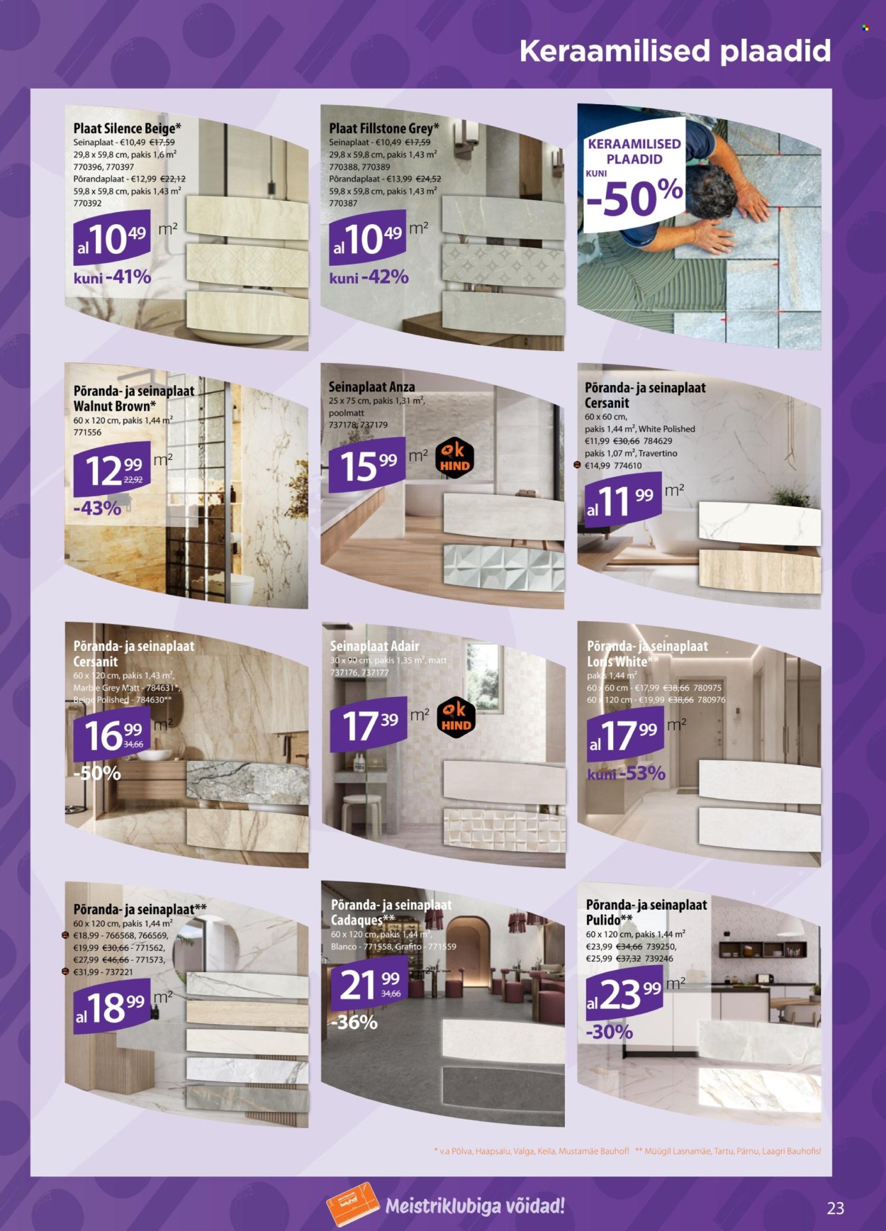 undefined 23