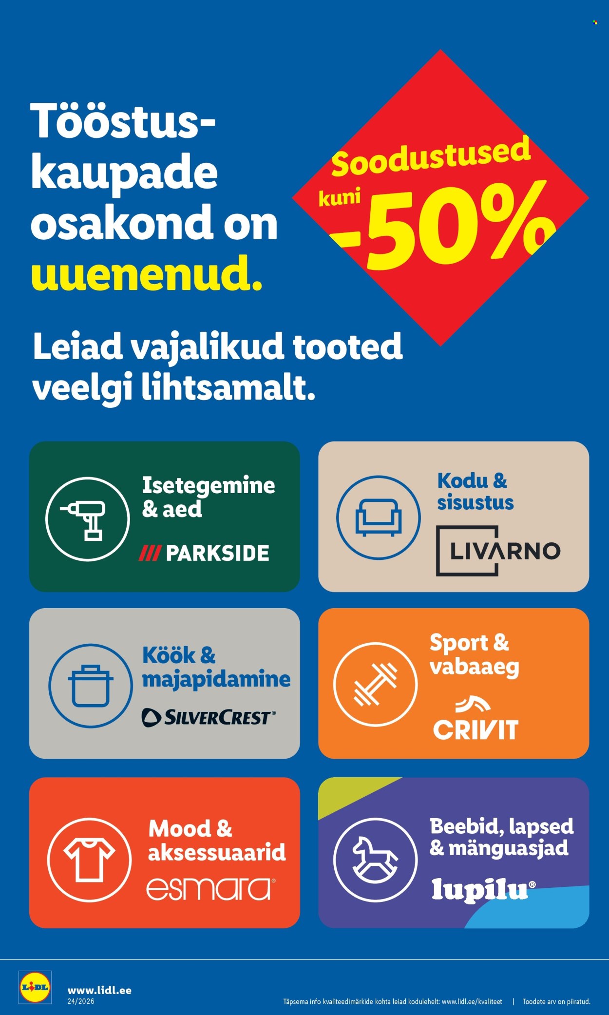 undefined 2