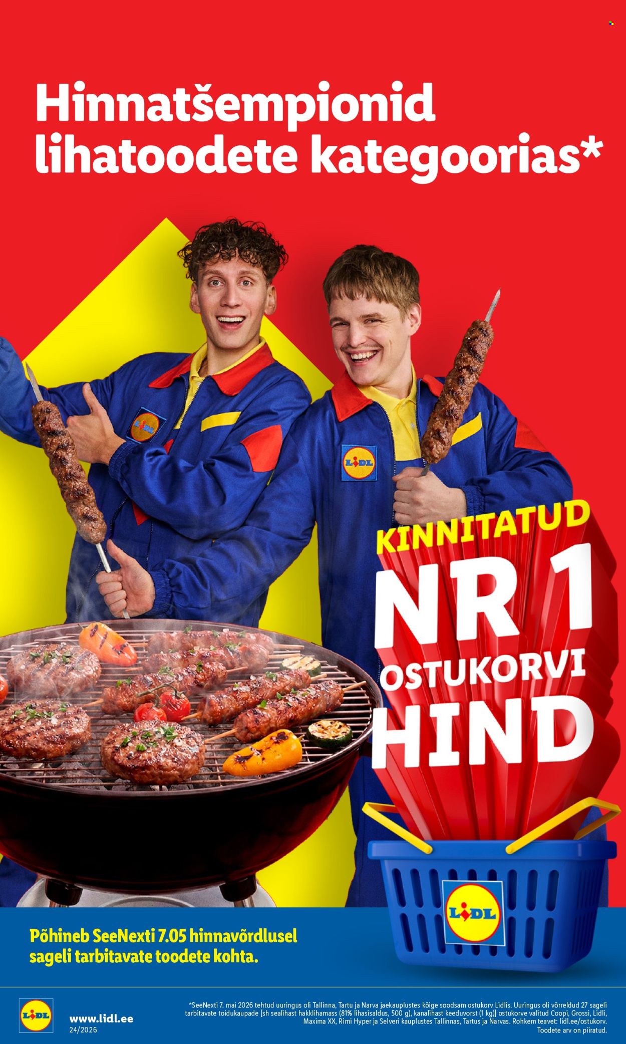 undefined 2