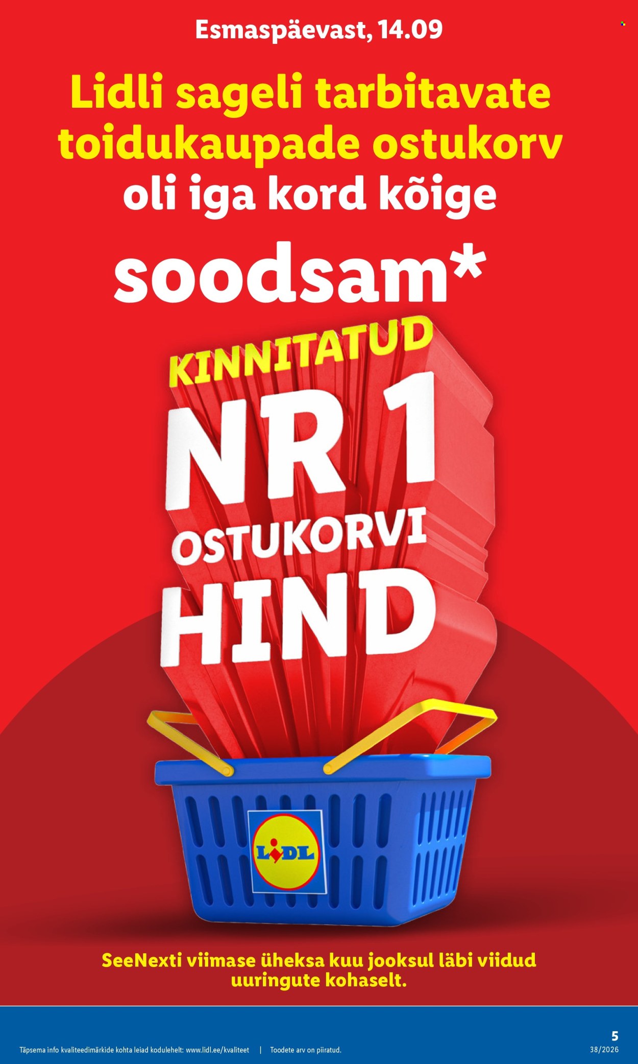 undefined 5