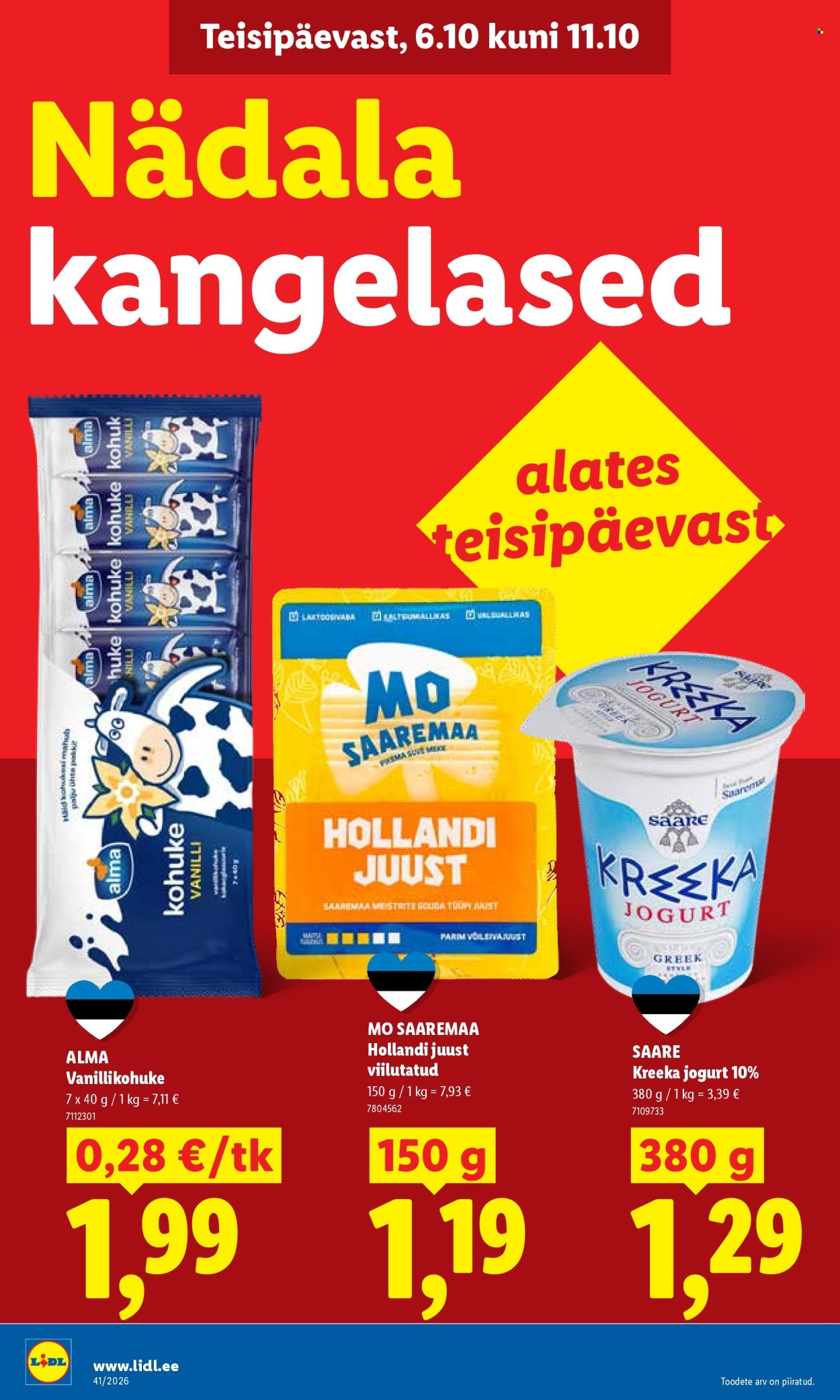 undefined 8