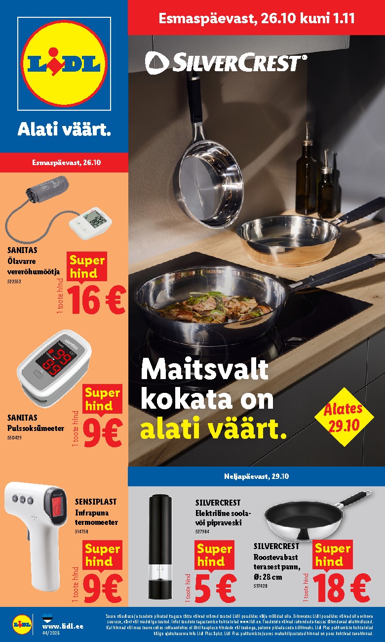 Tööstuskaupade pakkumised (2026-10-26 - 2026-11-01)
