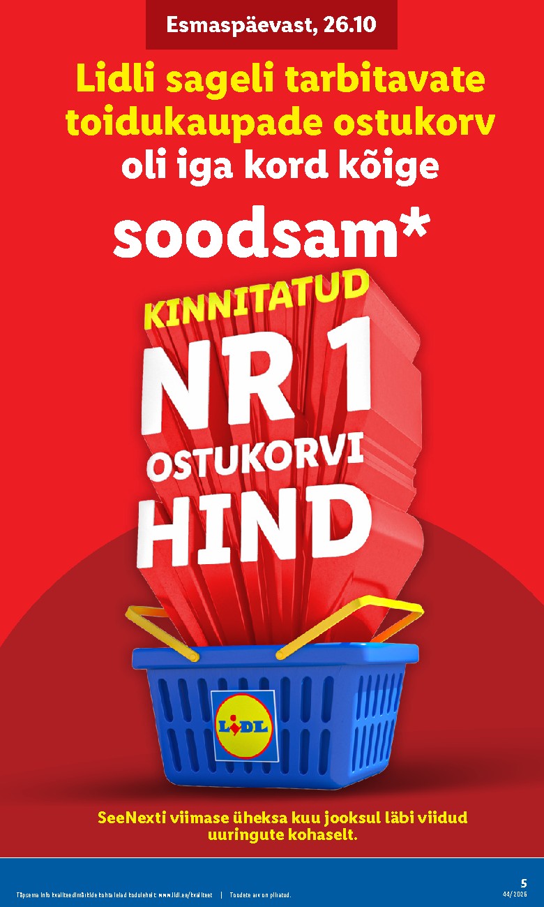 undefined 5