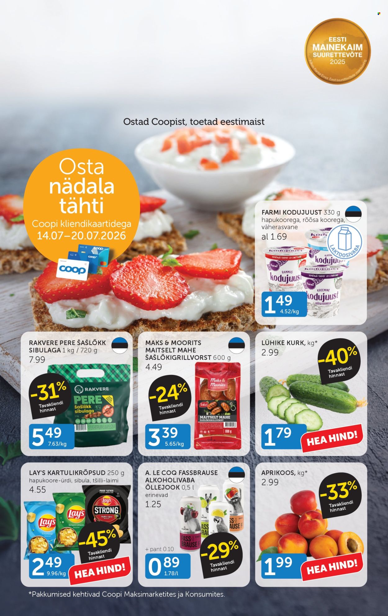 Coop kliendileht (14.07 - 20.07.2026)